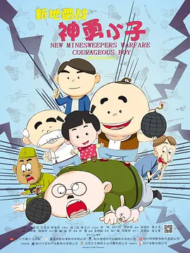 国产一级做a爱免费观看