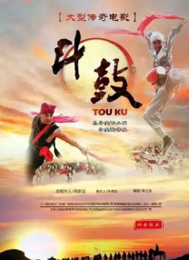 在线观看国产v片